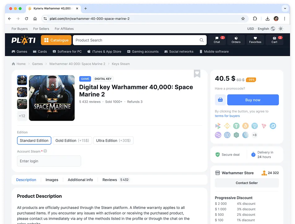 Content image for block